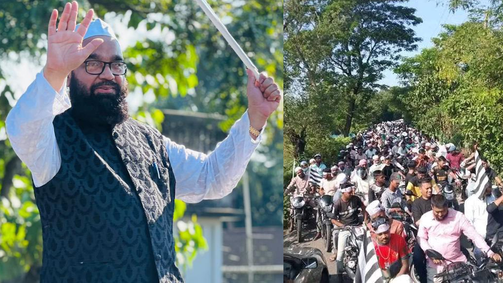 ড. মাওলানা শুয়াইব